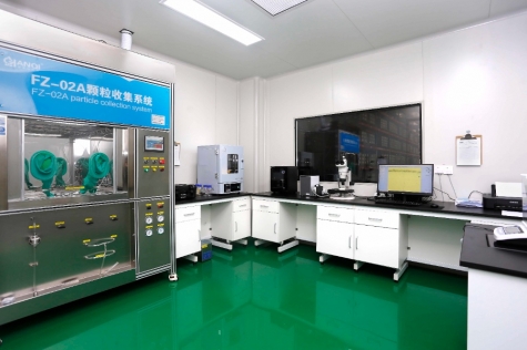 無塵實驗室 Dust free laboratory